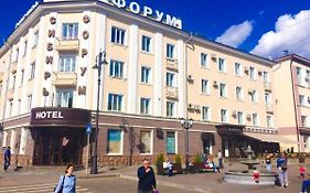 Forum Hotel Tomsk